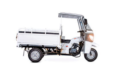 ISLO URBAN CAB 200cc